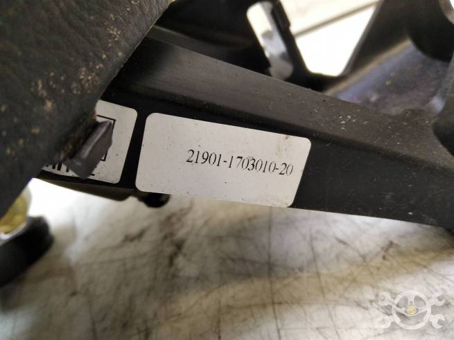  21901170301020