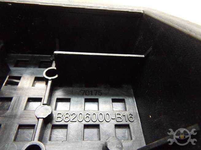  B8206000