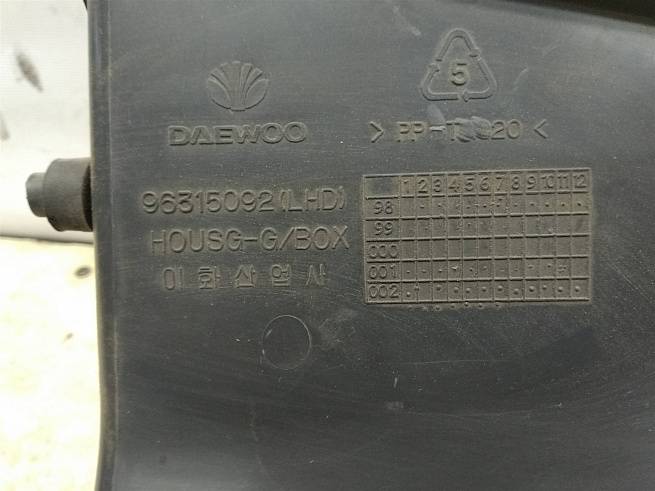  96315092