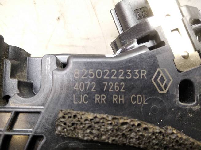  825022233R