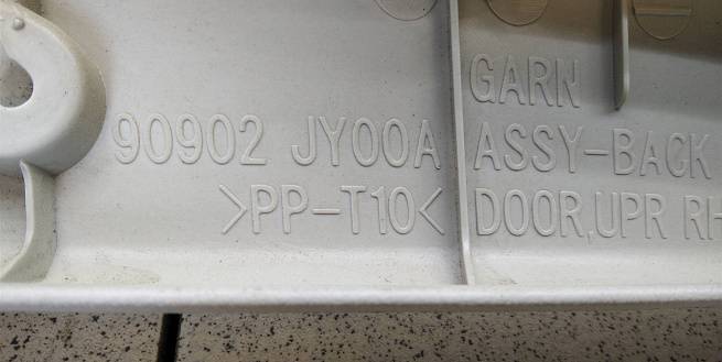  90902JY00A