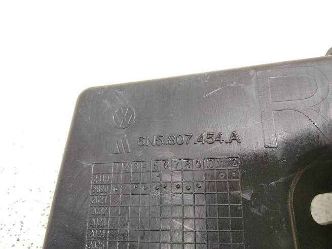  6N5807454A
