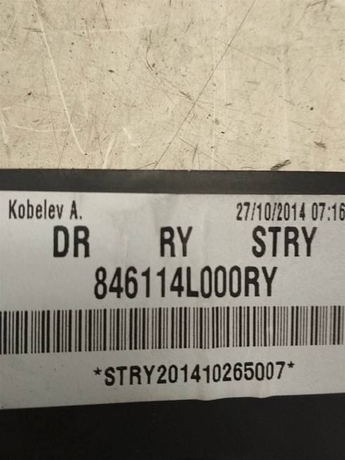  846124L000RY