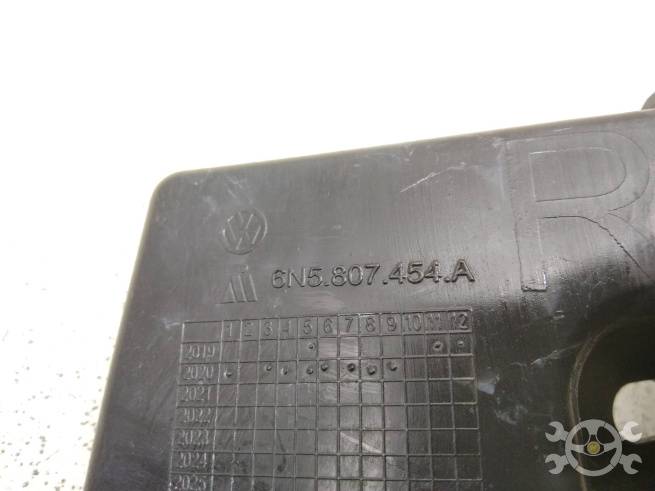  6N5807454A