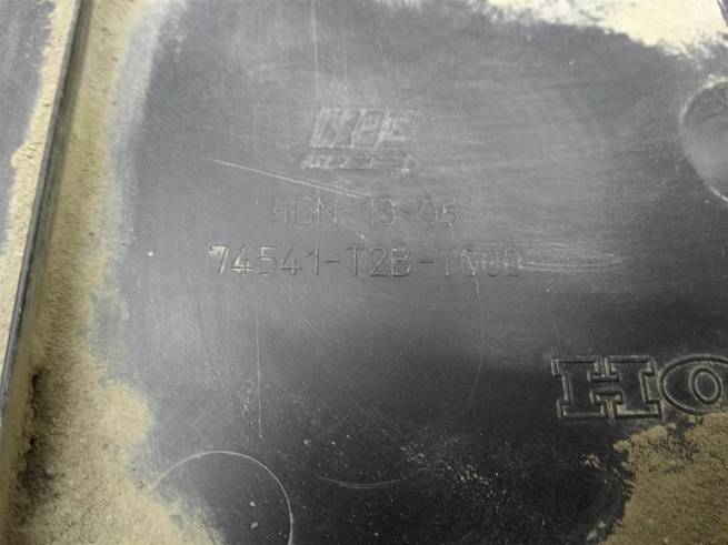  74541T2AP00