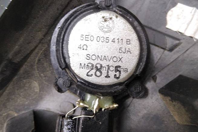  5E0837973