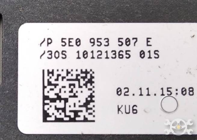  5E0953507E
