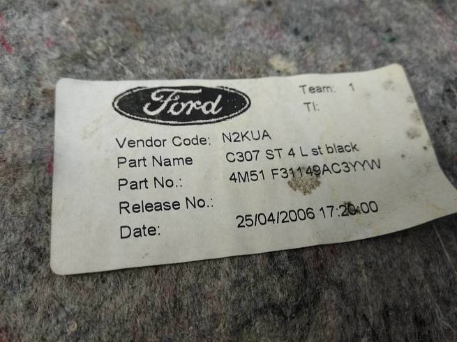  1758594