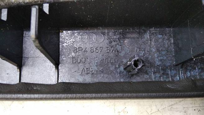  8P4867374