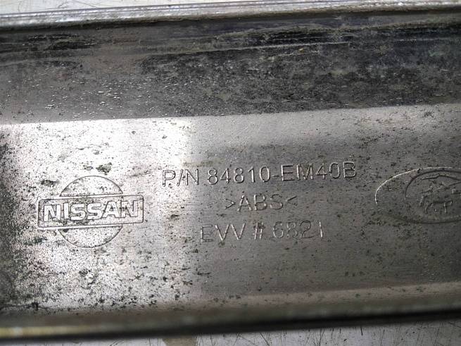  84810EC80B