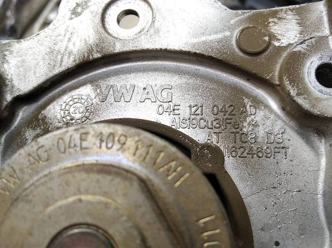  04E121600CD