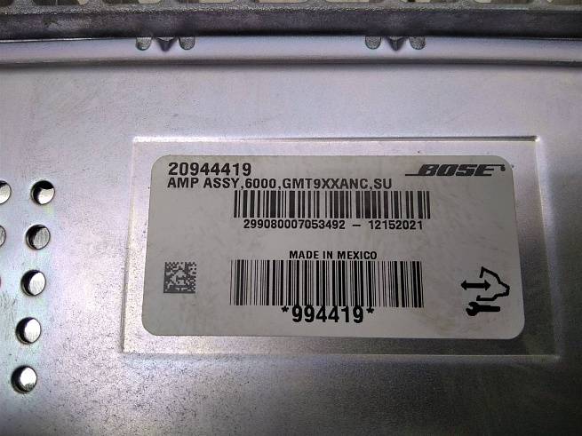 20944419