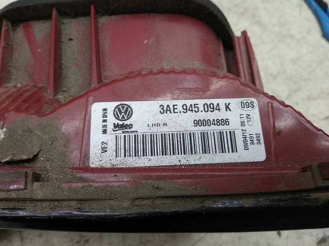  3AE945094K