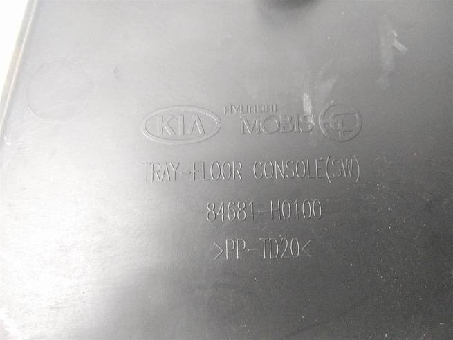  84681H0100