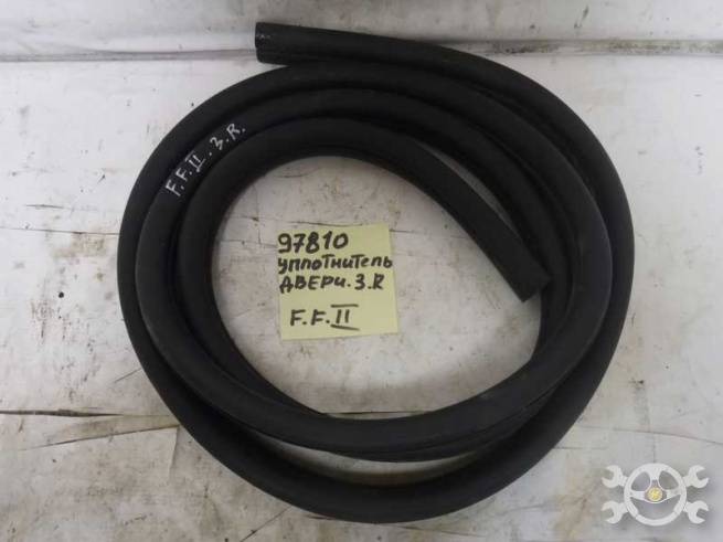 1534920 1534920