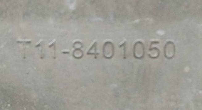  T118401050