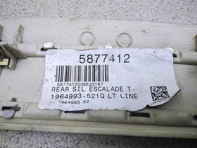  5877412