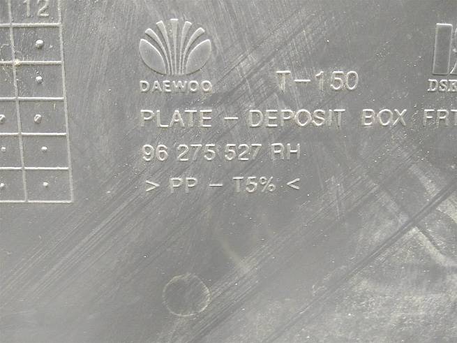  96275527