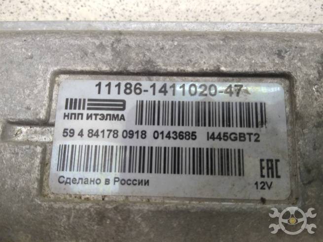  11186141102047