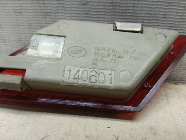  b4131300