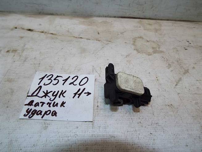  988301EA0A