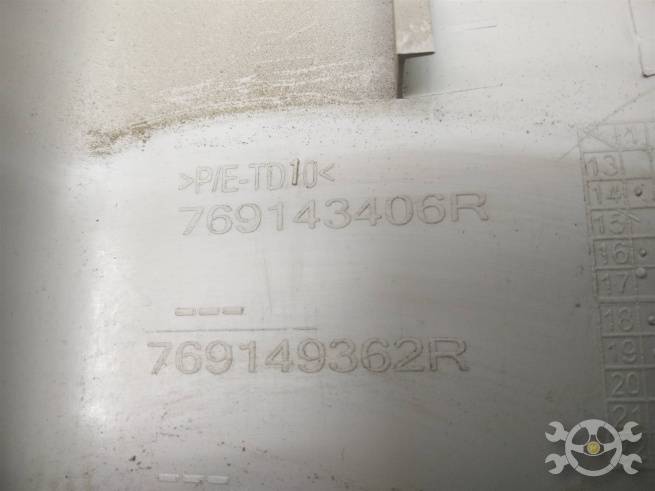  769142765R