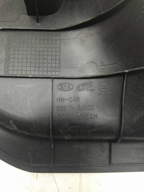  858252J000WK