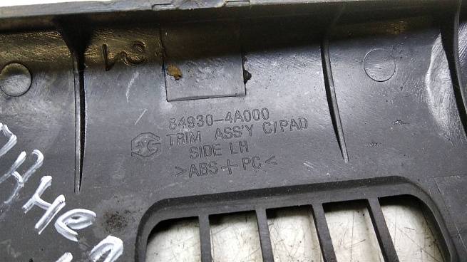  849304A000