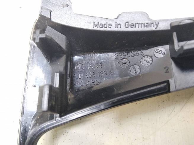  5JB858133A
