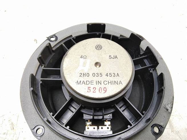  2H0035453A