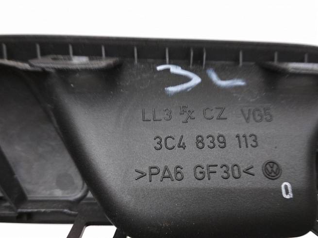  3С4839113