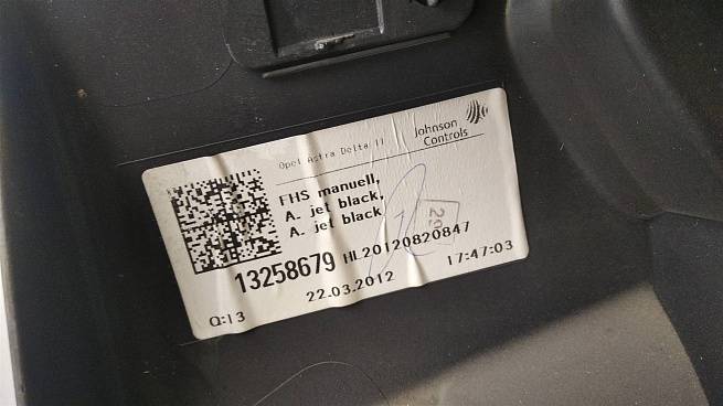  13258679