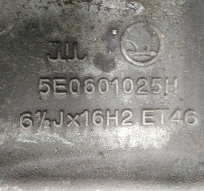  5E0601025H8Z8