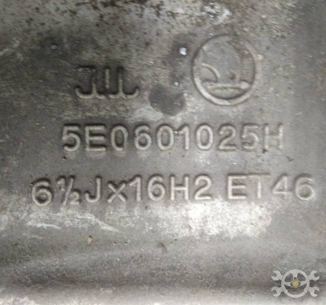  5E0601025H8Z8
