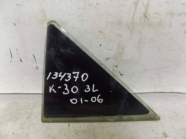  6812433010