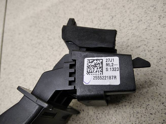  255522187R