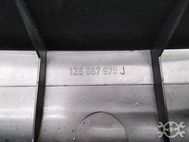  1Z5867975J47H