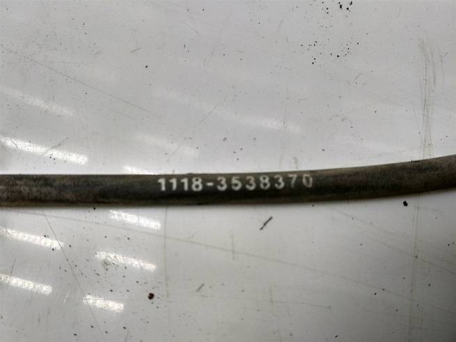  1118358370