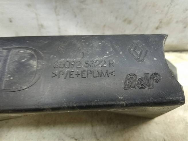  850925322r