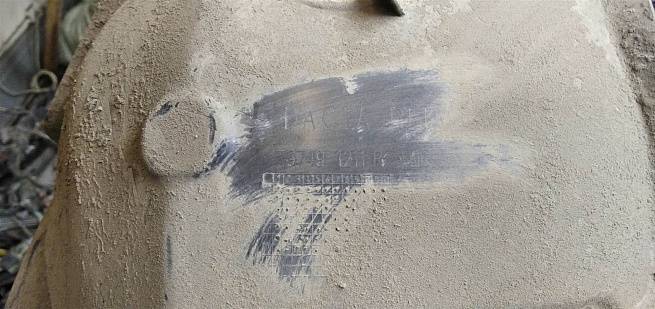  767491211R