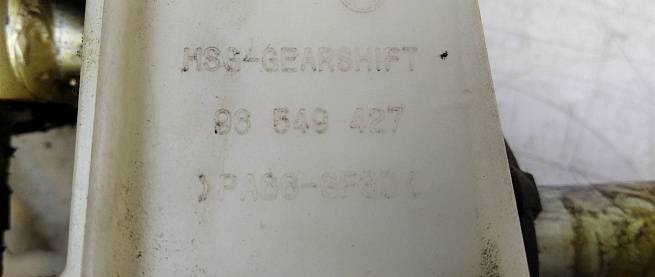  96549427