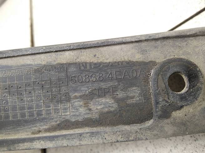  508384EA0A