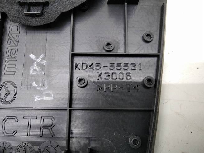  KD4555531