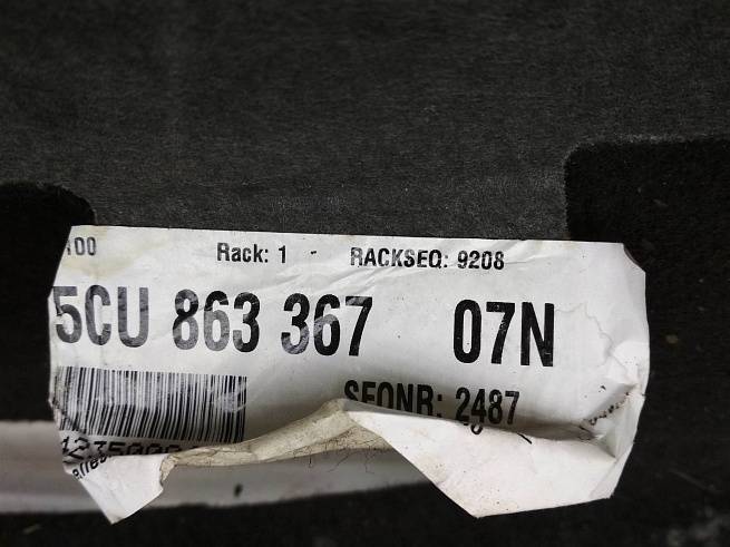  5CU863367A07N