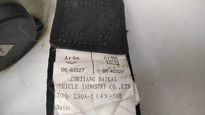  S5812100
