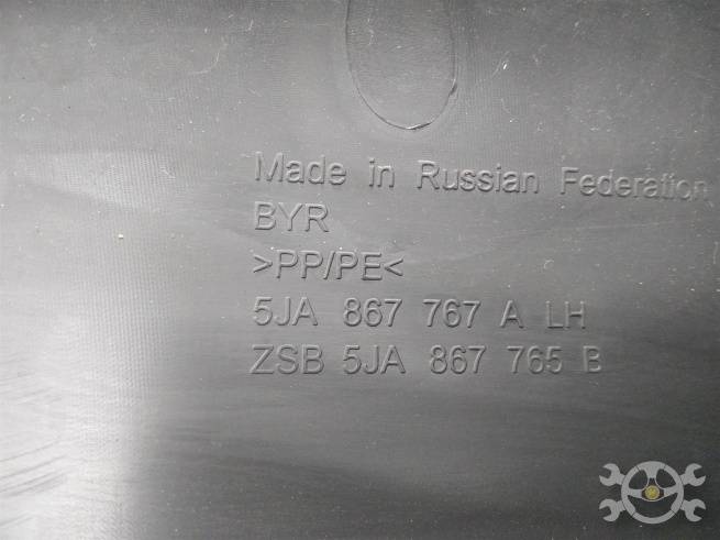  5JA867765B