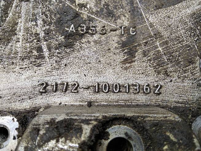  21721001362