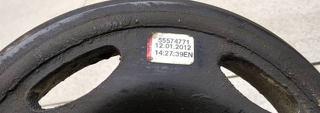  722554909