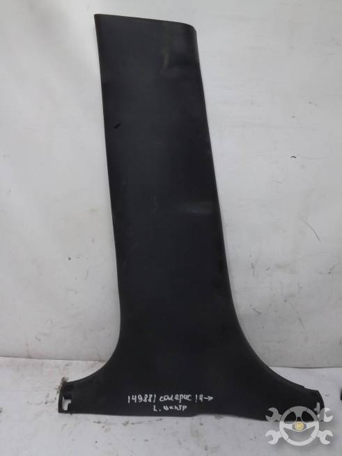 858351R000 858351R000