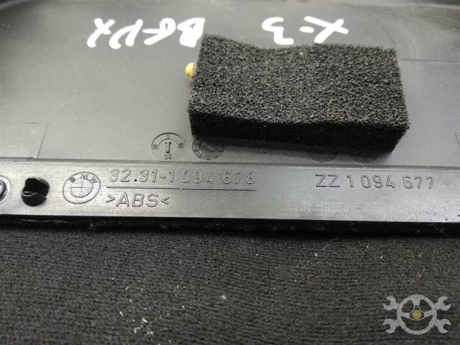  32311094678